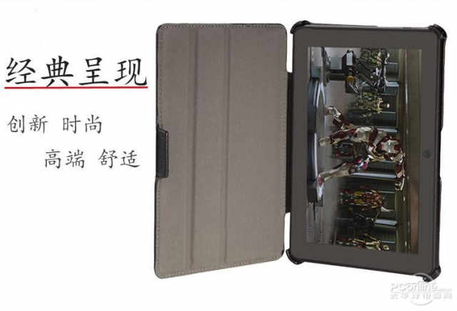 Acase Kindle 保护套PP电子模拟器免费真正好保护 两款(图1)