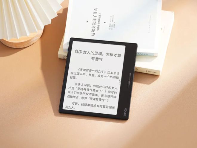 Leaf3不愧是阅读器界的“尖子生”PP电子免费试玩模拟器年度销冠！文石(图5)