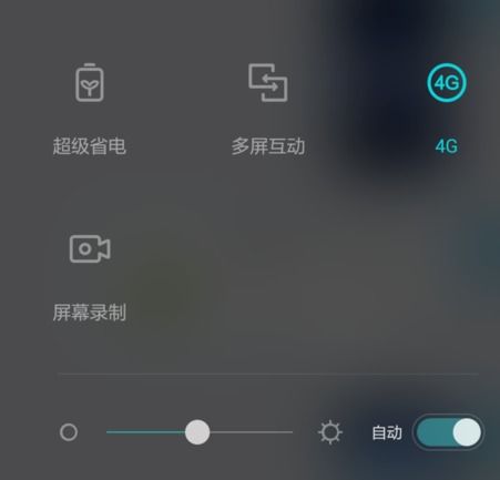 怎么使用华为的应用PP电子免费模拟器(图2)