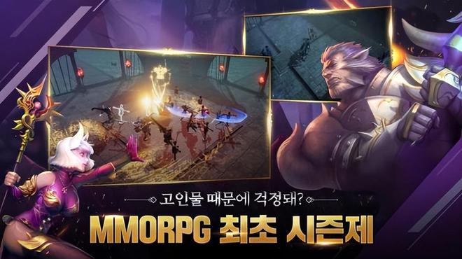英雄归来一键多开搬砖教程小六云手机一键搞定PP电子网站DKmobile：Rebor(图2)