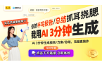口：从USB到HDMI的全景分析PP电子