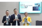 电子书阅读器mooInk V阅读新体验P