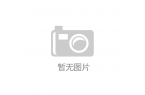 二集》全集高清完整版-奇优影院PP电子《